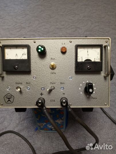 Трансформаторное зарядное устройство СССР 12-24В