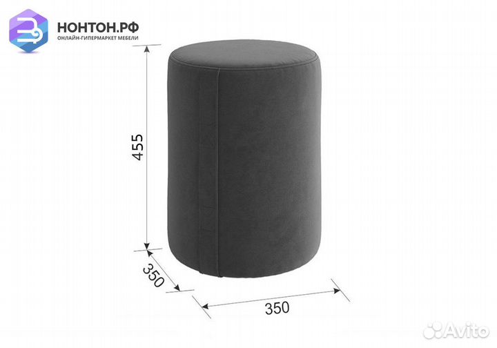 Пуф Рони белый