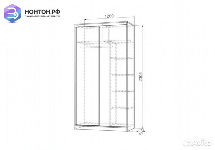 Шкаф-купе Рио 9-600 88 дуб сонома