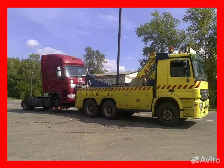 Аренда и услуги грузового эвакуатора Mercedes-Benz