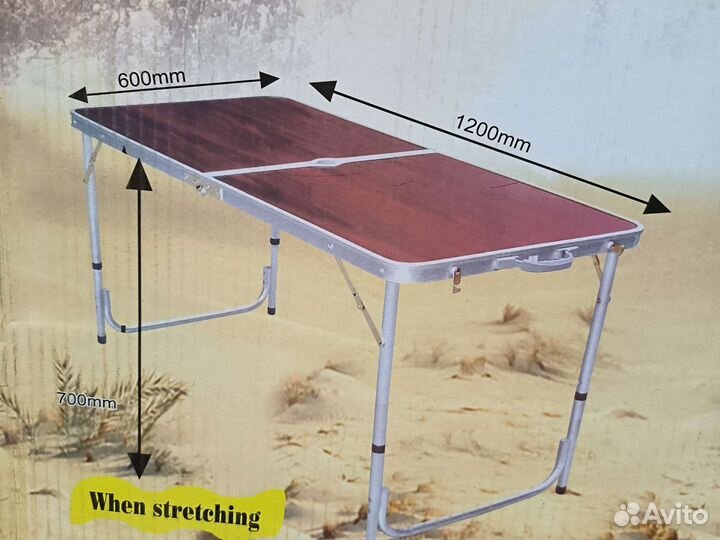 Раскладной стол 120cm*60cm и 4 стула