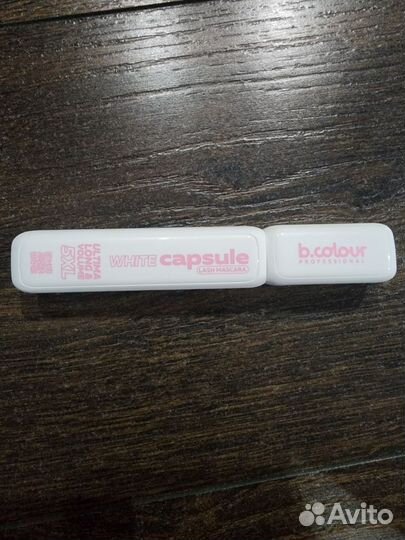 Тушь для ресниц белая b.colour