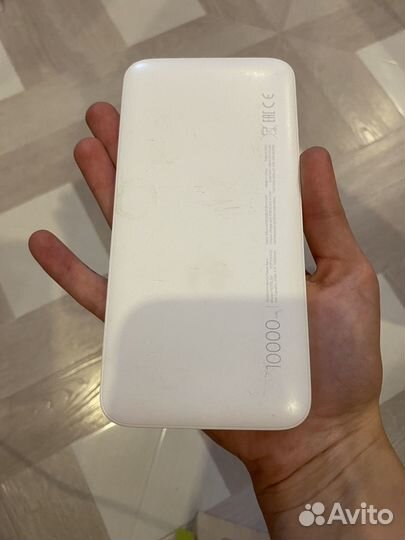 Повербанк redmi