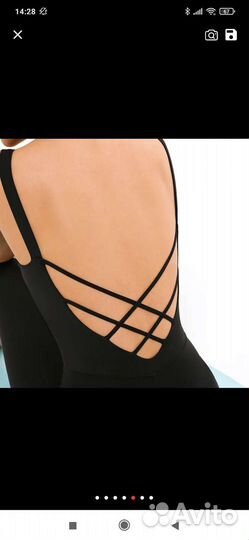 Комбинезон спортивный 44- 46 р-р