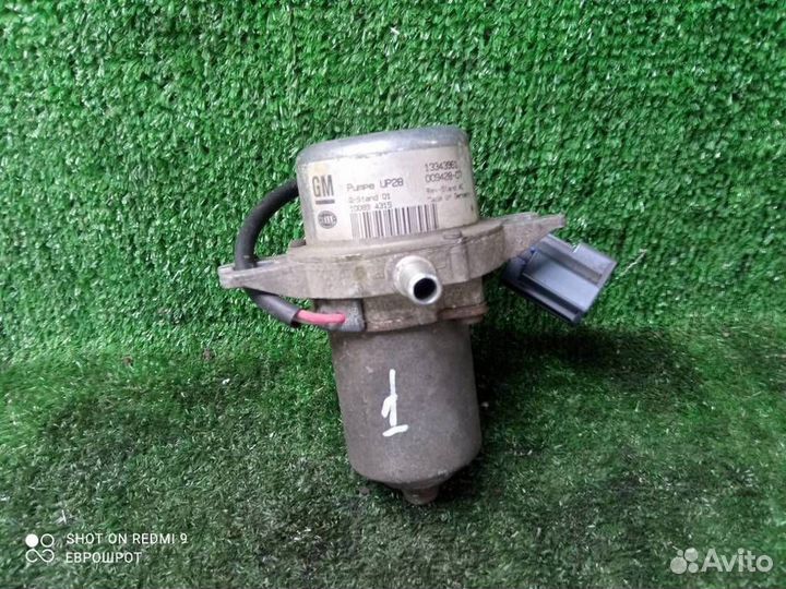 Насос вакуумный Opel Astra J (2010-2016)