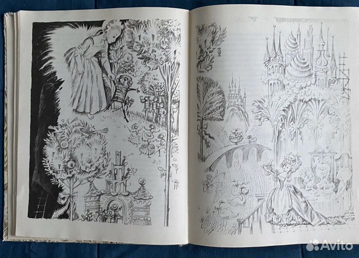 Золотой горшок и другие истории. Гофман