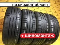 Michelin Primacy 4 215/60 R16 91V