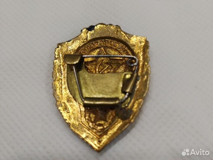 Нагрудный знак