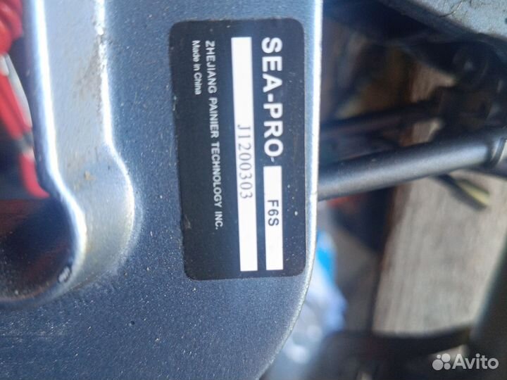 Продам лодочный мотор sea-pro 6 сил четыре такта