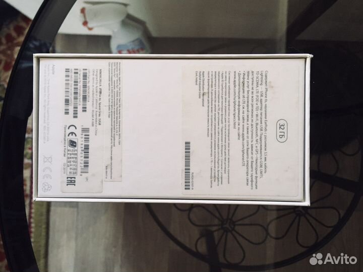 Коробка для телефона iPhone 6s 32 гб