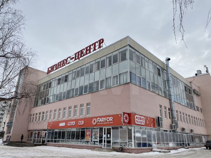 Офис, 24.3 м²