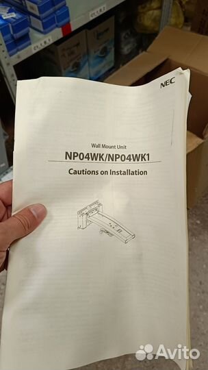 Крепление NEC NP04WK для проекторов