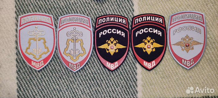 Нашивка нарукавная мвд
