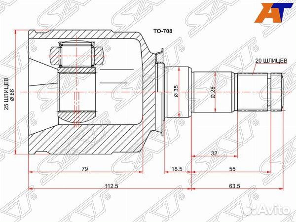 Шрус привода toyota carina E