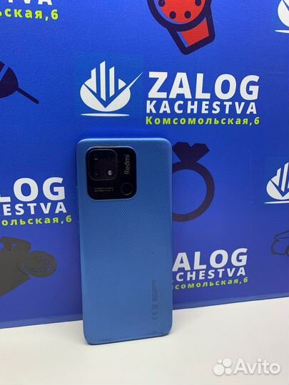 Redmi 10C 128gb