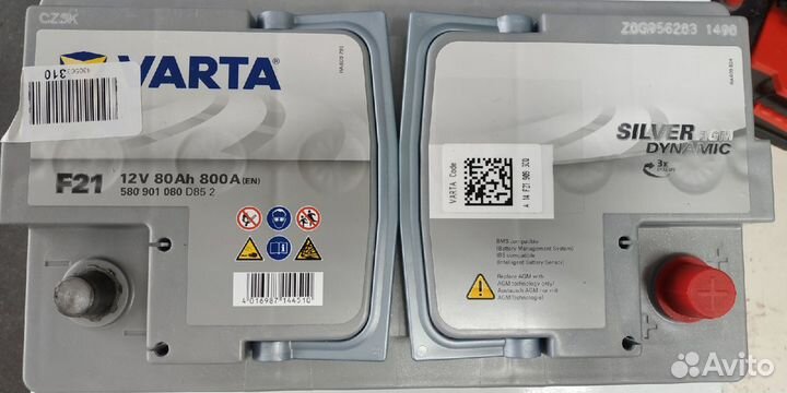 Аккумулятор 80Ah AGM Varta 800A F21 start-stop