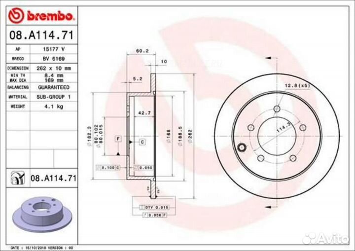 Brembo 08.A114.71 Диск тормозной UV Coated зад