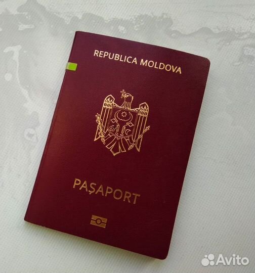 Паспорт Молдовы Гражданство Молдавии