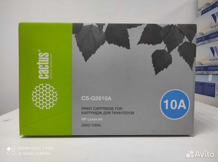 Картридж 10A для HP новый