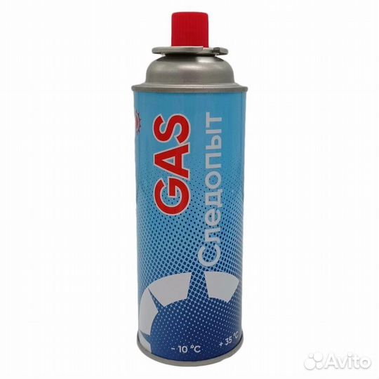 Газ для порт. плит 