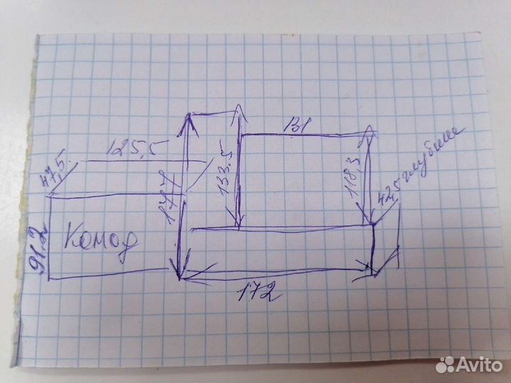 Стенка под телевизор бу