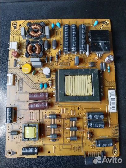Power 17IPS71 vestel