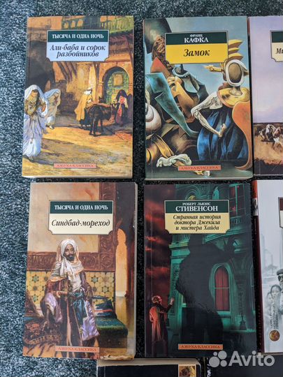 Книги разные