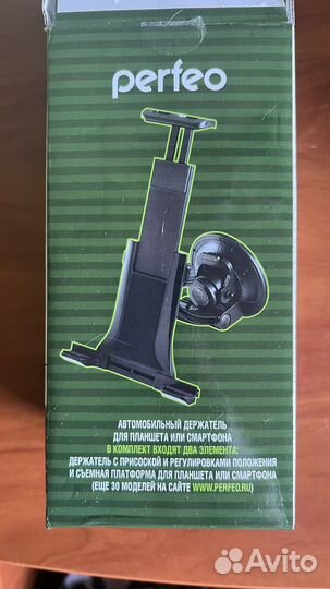 Держатель для телефона в машину