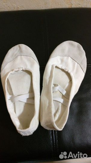 Балетки танцевальные р. 38