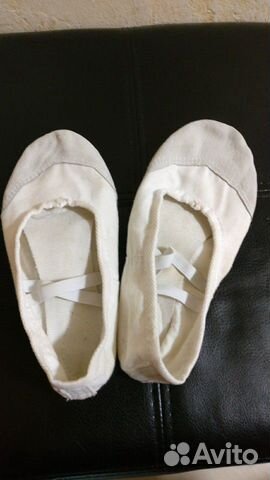Балетки танцевальные р. 38