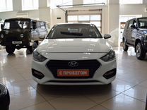 Hyundai Solaris 1.6 MT, 2017, 106 000 км, с пробегом, цена 1 250 000 руб.