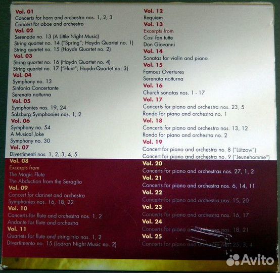 Mozart Premium Edition (40 CD)