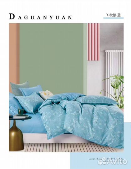 Постельное бельё семейное