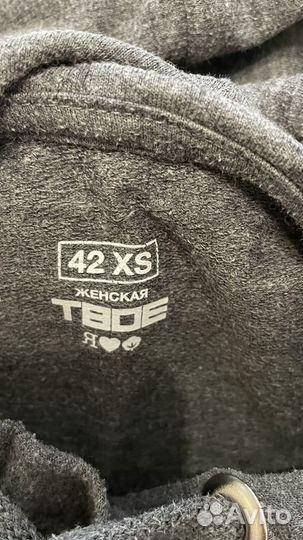 Спортивный костюм женский