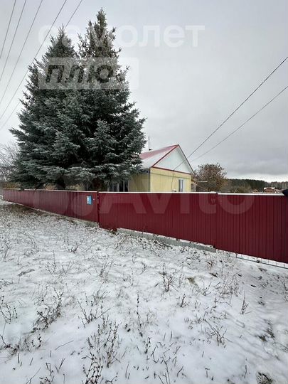 Дом 63,5 м² на участке 35 сот.