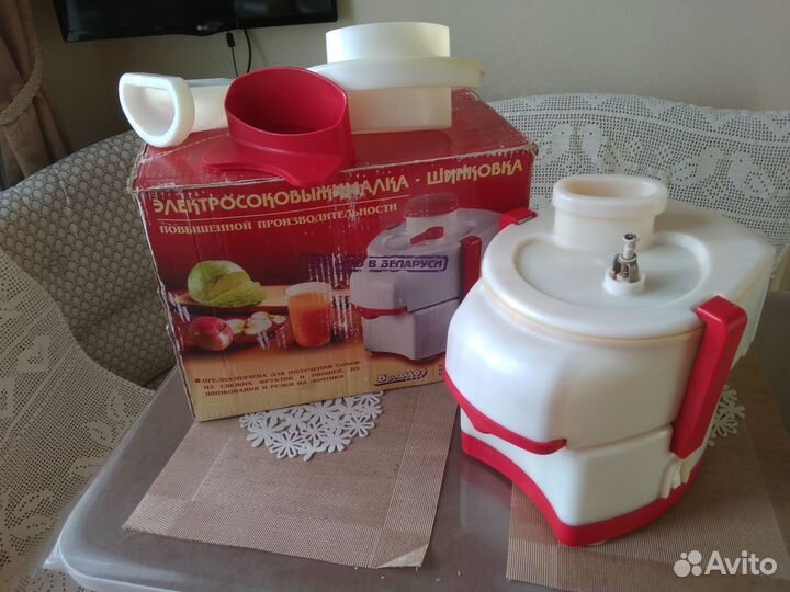 Электросоковыжималка-шинковка беломо