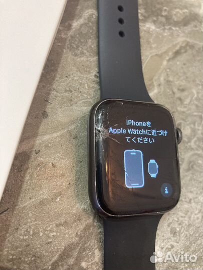 Apple watch se 44mm