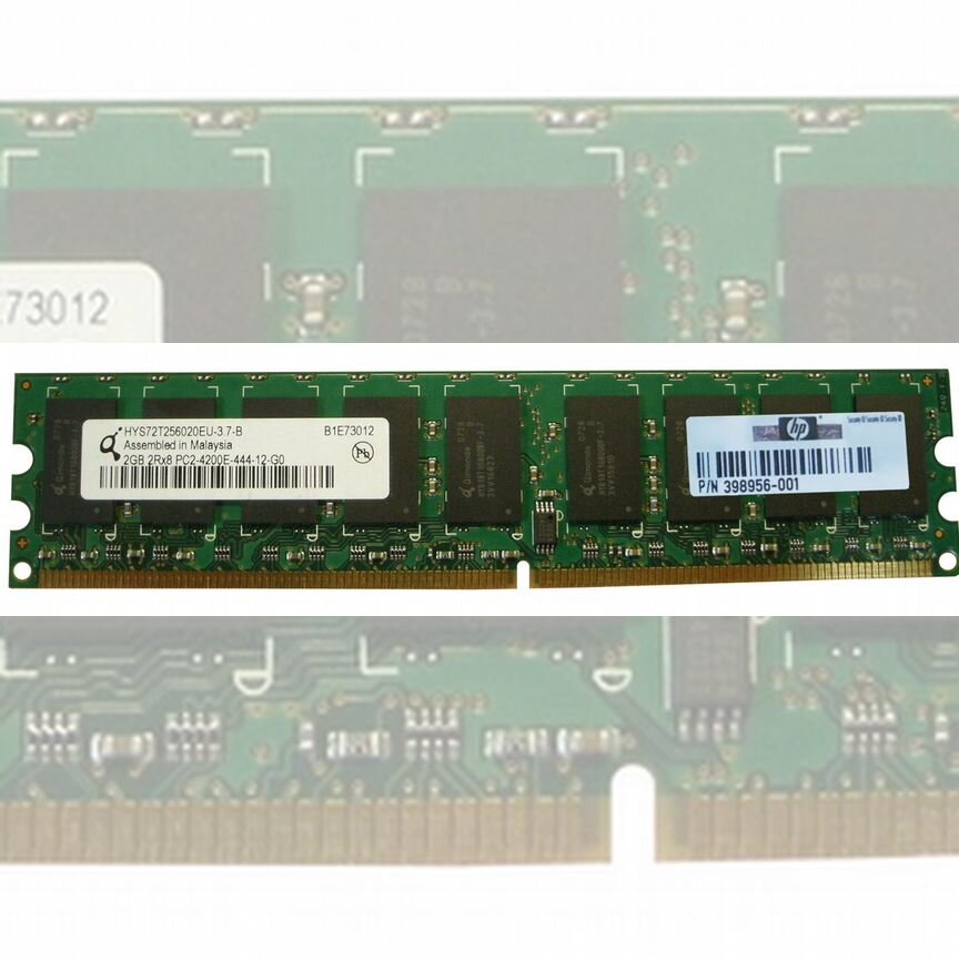 [393354-B21] Оперативная Память Hp Ddr2 2gb 393354-B21