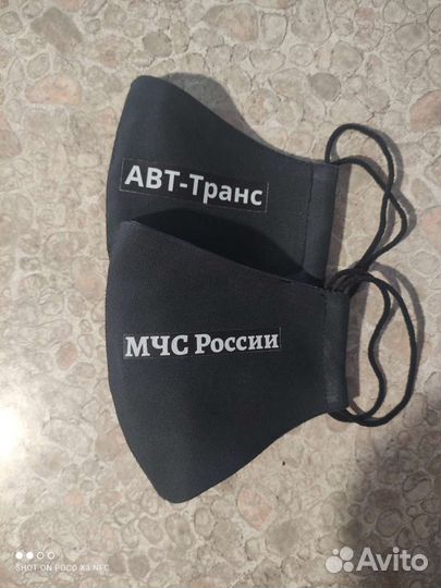 Маски медицинские