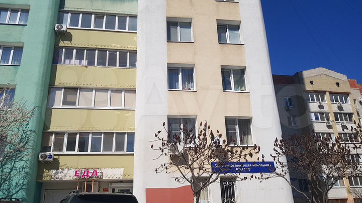 Свободного назначения, 98 м²