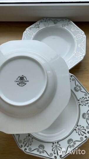 Тарелки суповые фарфор чехия