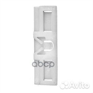 Клипса молдинга лобового стекла toyota Land Cru