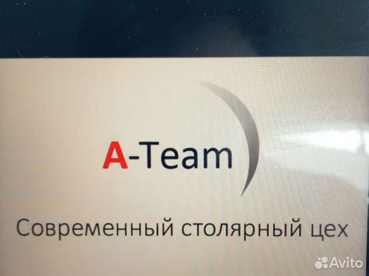 Столяр-станочник на производство мебели