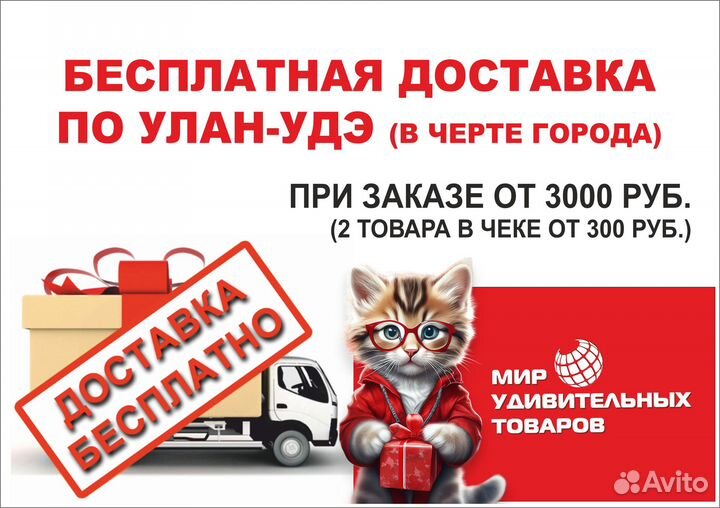 Кулинарный термометр KitchenKing, с щупом 10.5 см