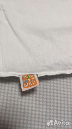 Кокон для новорожденных топотушки