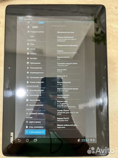 Asus Transformer Pad TF300T