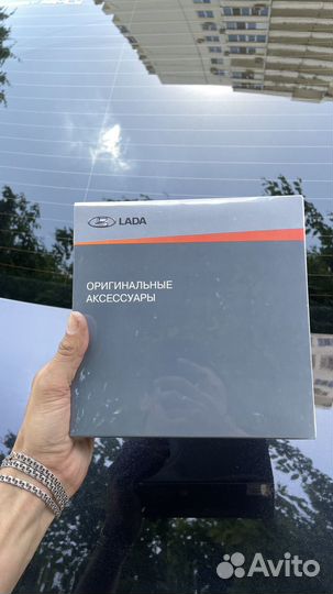 Автосигнализация pandora dx 40rs classic