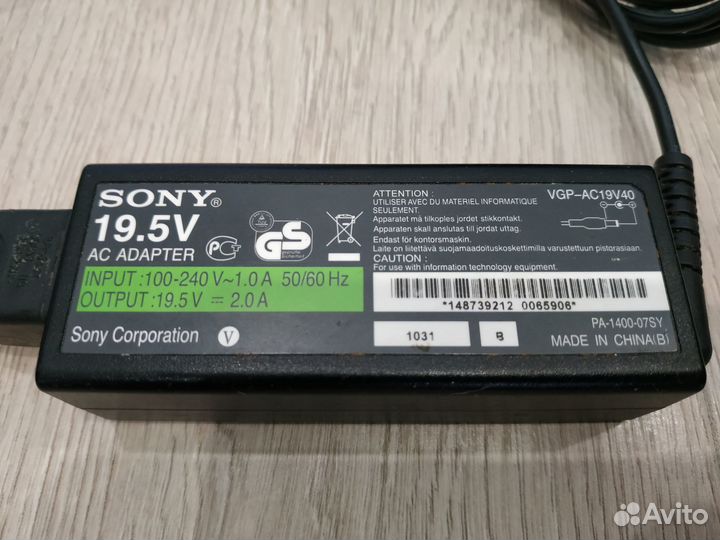 Блок питания для ноутбуков Sony vaio VGP-AC19V40