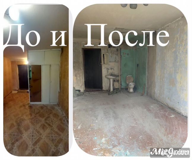 Демонтаж окон,балконов,полов и стен