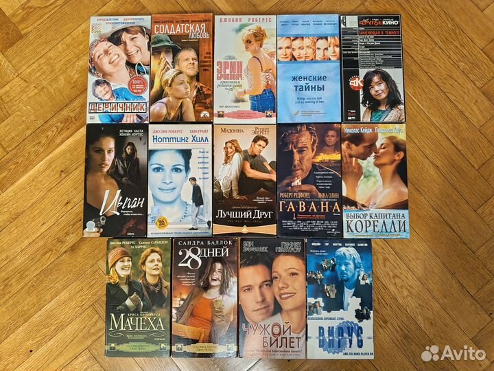 Видеокассеты VHS. Разное №2